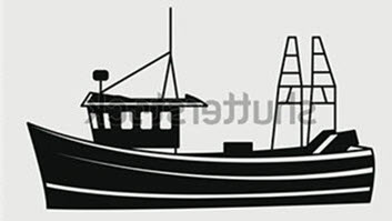 boat SS